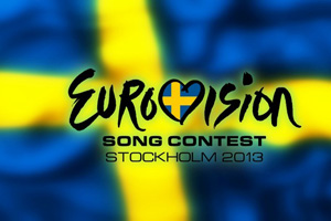 "Евровидение-2013" открывается в шведском Мальме
