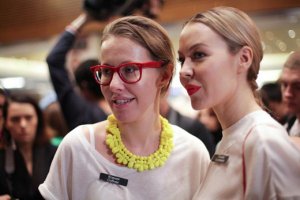 Светские новости о российских звездах