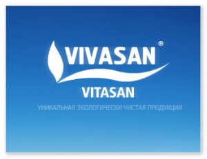 Решение проблемы авитаминоза с помощью витаминных комплексов Вивасан
